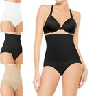 WOMEN’S HIGH WAIST TUMMY CONTROL BRIEFS TUCK BUM KNICKERS