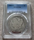 1883CC MORGAN DOLLAR PCGS G04