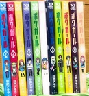Boku Girl 1-11 complete set manga comic Books (japanese) USED