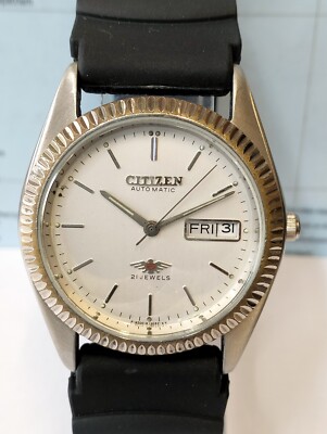 vintage an・an no.21 s-l400.jpg