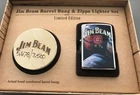 Jim Beam Barrel & Bung Limited Edition Zippo Lighter MADE IN 2007 RARE (24204)
