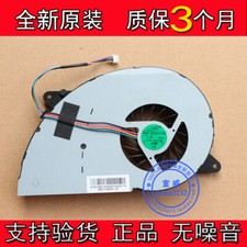 New For ADDA AB1405HX-HDB CWQI1 5V 0.50A All-in-one fan
