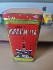 Original Russian tea lithograph canvas box _ 13x6x4