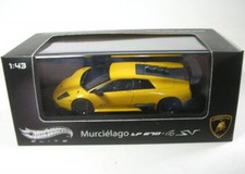 Lamborghini Murcielago LP 670-4 SV (Yellow)
