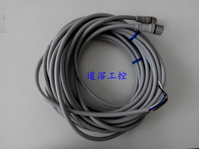 The Original Connection Connector Xs5f D421 E80 F 3 Meters Ebay