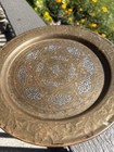 Vintage Brass Wall Tray Silver Inlay Arabic Calligraphy Hand Engraved 10 Inch — photo 2