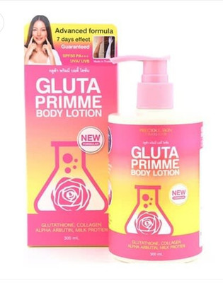 GLUTA PRIMME Super Aufhellende Precious Skin Anti Unvollkommenheiten Milch 300 ml