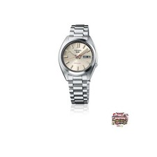 Seiko Analog Men's Watch Beige Classic