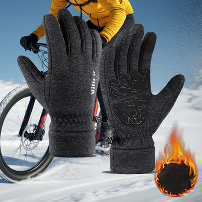 Winter Gloves Touchscreen Warm Windproof Running Mittens for Work Riding Driving