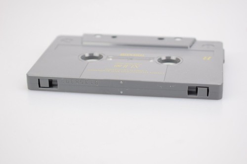 Cassette audio Maxell XL II 60 position épitaxiale haute Cr O2 MC