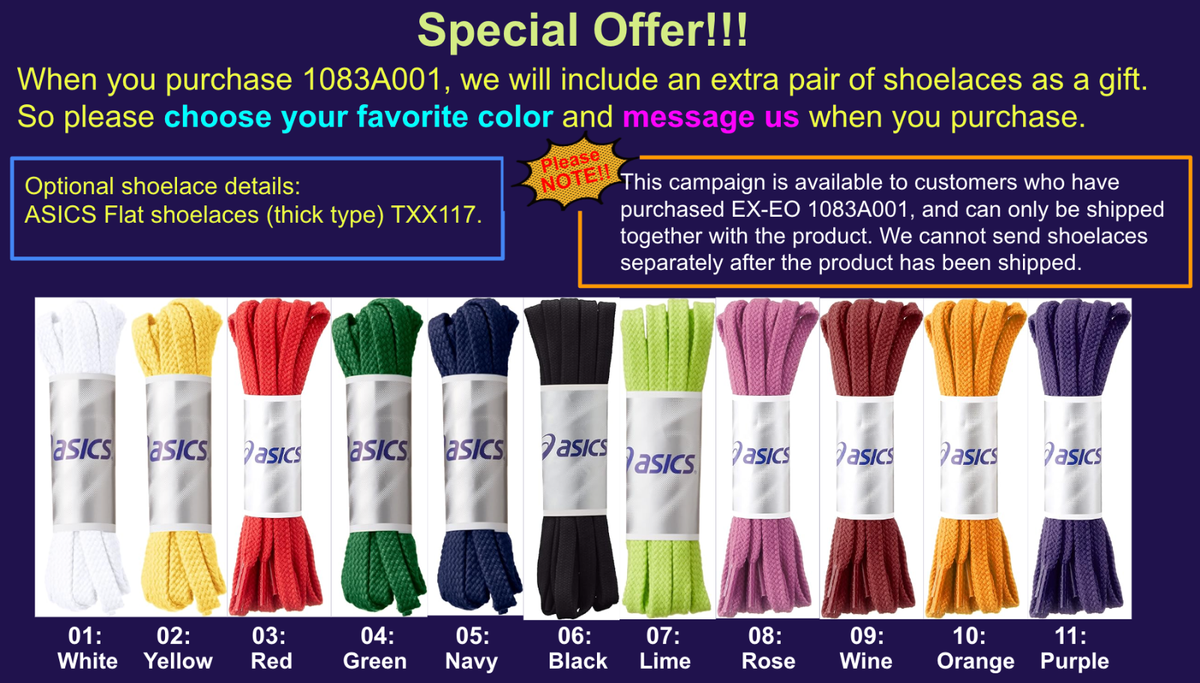 靴 00s cross belt dress shoes vkei archive ASICS 1083A001 EX-EO Boxing Wrestling Shoes TWR900 Successor Black