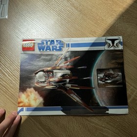LEGO Star Wars Count Dooku's Solar Sailer 7752 Complete Set w/Box & Minifigures