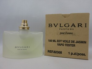 bvlgari voile de jasmin