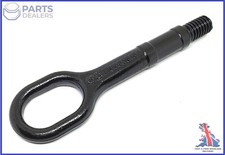 GENUINE VW SHARAN SKDOA YETI SEAT ALHAMBRA AUDI Q7 TOWING EYE RECOVERY TOW HOOK