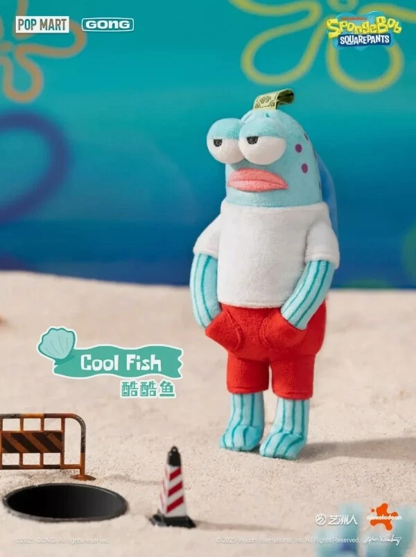 ぬいぐるみ Bikini Bottom Buddies BIKINI BOTTOM BUDDIES SERIES CONFIRMED PLUSH PENDANT COOL