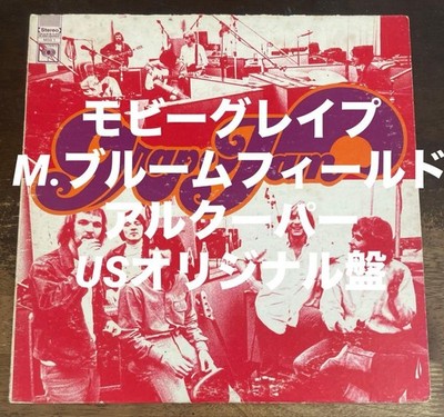 Moby Grape Grape Jam Vinyl LP Psychedelic Blues Rock