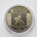 SNIATYN Ancient City Ukraine 5 Hryvnia Coin 2008 Magdeburg Rights Knight Km# 502