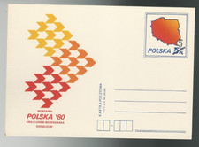 Poland postal stat. card  1982  cp751  revauation