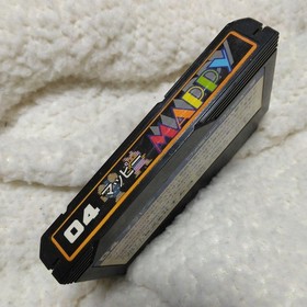 Mappy Famicom