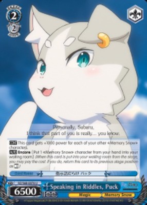 Speaking in Riddles, Puck - RZ/S68-E078 - U Near Mint Weiss Schwarz Re:Zero - Me