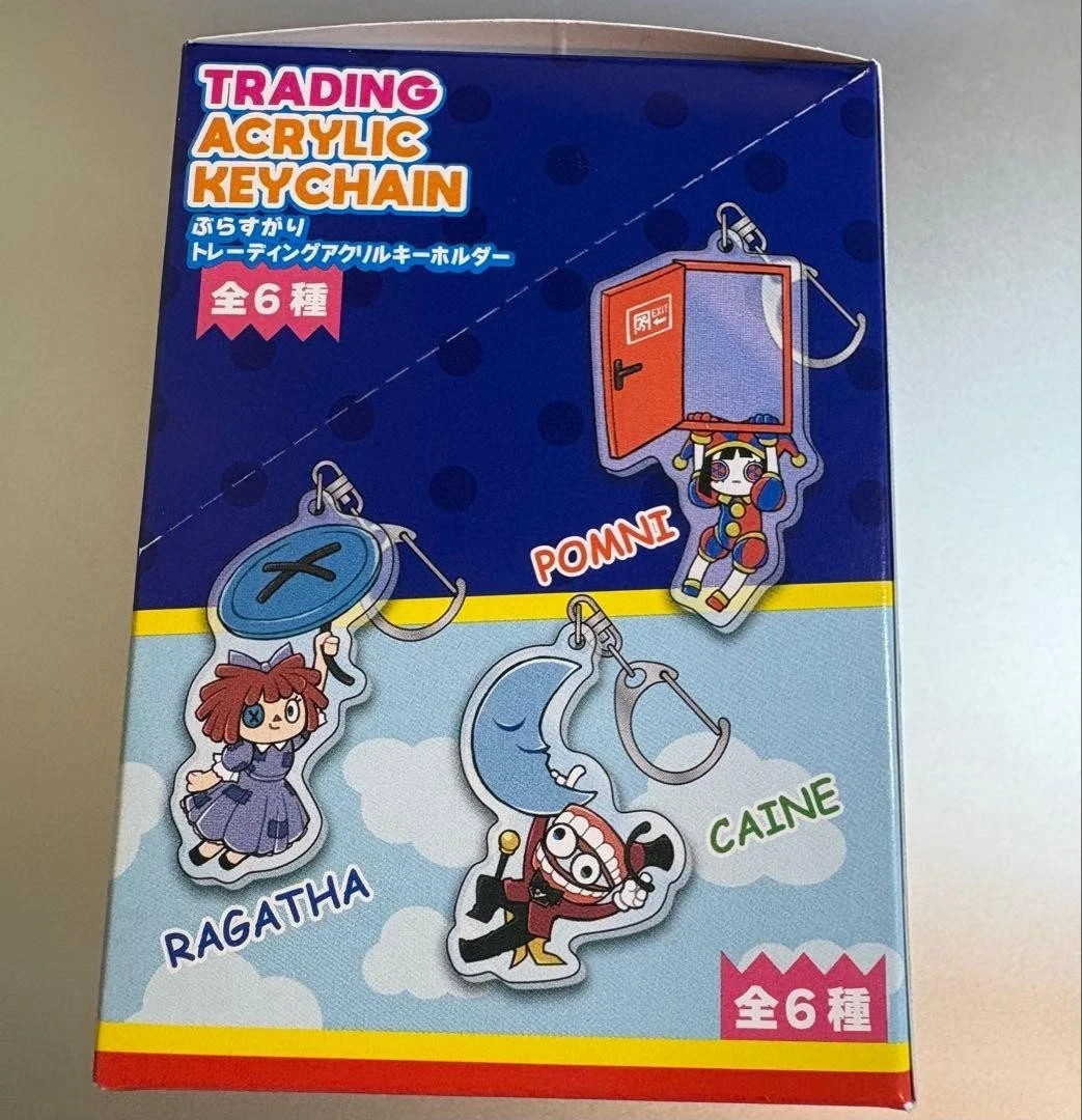 The Amazing Digital Circus Trading Acrylic keychain Complete Set