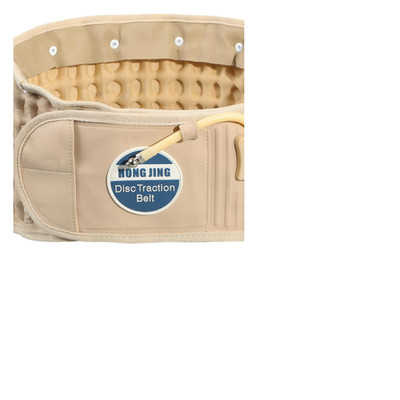 HONGJING Dekompressions Rückengurt Beige Aufblasbar Einstellbar für Rücken 29-49