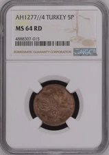 TURKEY - OTTOMAN , 5 PARA 1277/4 ABDUL AZIZ ( LG ) NGC MS 64 RD - TOP POP , RARE