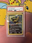 Dark Dragonite 15/109 Team Rocket Returns Reverse Holo