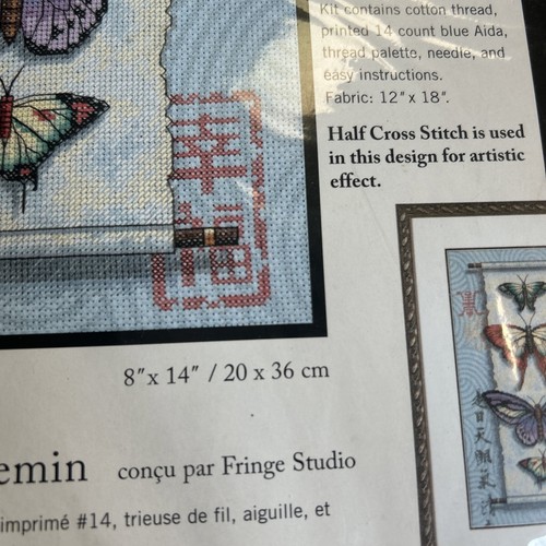 Butterfly Scroll Dimensions Counted Cross Stitch Kit - Picture 2 of 3