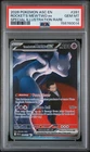 2026 POKEMON ASC SPECIAL ILLUSTRATION RARE #281 TEAM ROCKET'S MEWTWO EX PSA 10