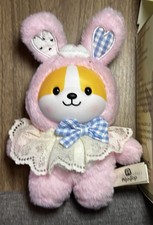 AijoyTop Clever Little Rabbit Plush Blind Pack Figure Lucky Forest Series Mini