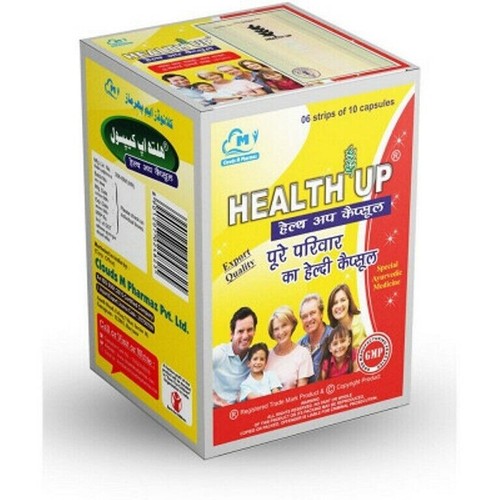 Health Up Weight Gainer Capsule (60caps) Helps in weight gain Free Shipping - Picture 5 of 5