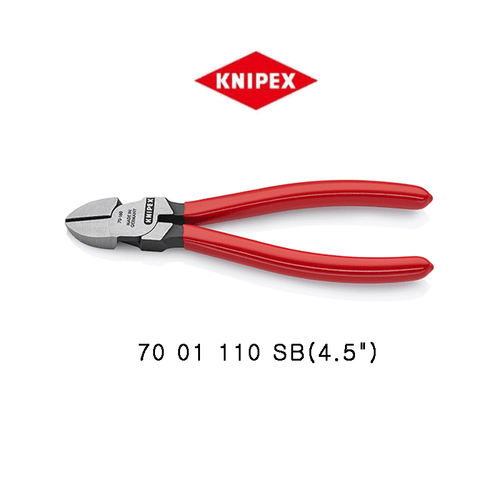 Knipex Diagonal-/Seitenschneider 70 01 160 (4,5"~7")110~180 mm Kunststoffgriff - Bild 3 von 7