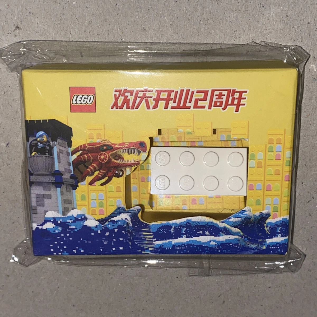 Find a lego store hot sale