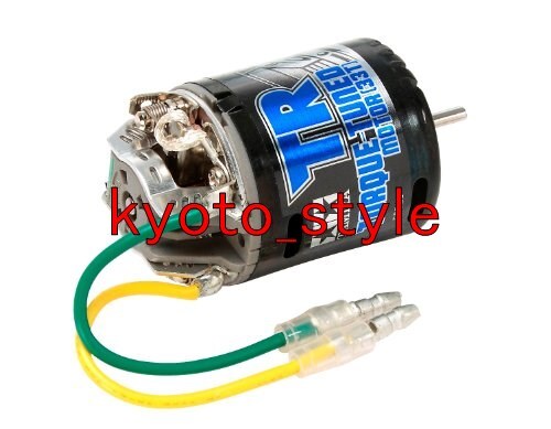 Tamiya 56526 (TROP26) RC Motore 33T Spazzolato 540 Tr Torsione Tuned 65269JAPAN