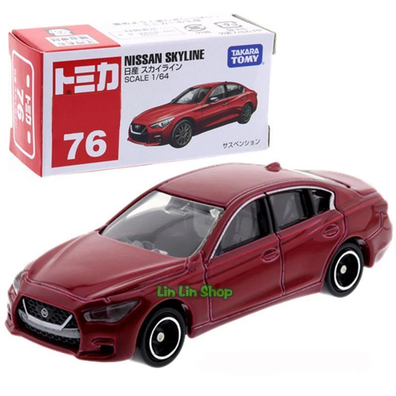 Tomica 1 store 64 cars