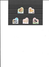 Sellos - Animales Nipon