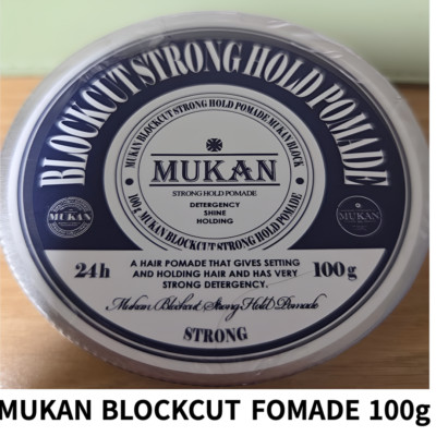 MUKAN Blockcut Strong Hold Pomade Hair Wax 100g / Easy Cleansing / Water Base