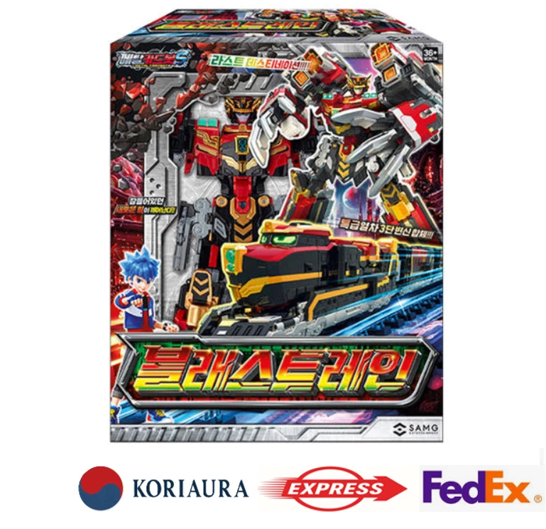 Metal Cardbot S BLASTRAIN