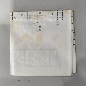 MSX Model Go for it Truck Boy Payload SONY