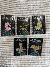 Lot of 5 Neopets Pins