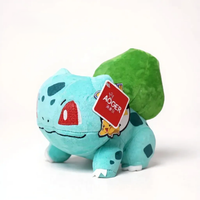 Bisasam PlüSchtier 18 Cm – PokéMon Kuscheltier – Weiches Spielzeug FüR Kinder