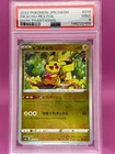 2022 POKEMON JPN SWORD & SHIELD DARK PHANTASMA #014 PIKACHU-REVERSE FOIL PSA 9