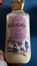 Bath Body Works BUTTERFLY Smooth Body Lotion - 8oz 7 OZ LEFT PRICED LOW