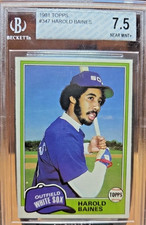 Top 10 Harold Baines Baseball Cards 31