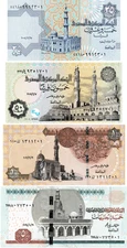 Egypt 25 & 50 Piastres and 1 & 5 Pounds, 2008-2024, Uncirculated 4 note set