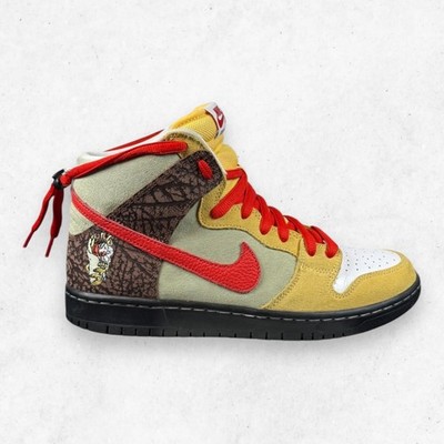 Nike SB Dunk High Color Skates Kebab and Destroy Mens Size 9 CZ2205-700