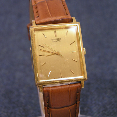 Seiko Chariot 2621-5240 80s Vintage Tank Dress Watch - Japan Exclusive Model