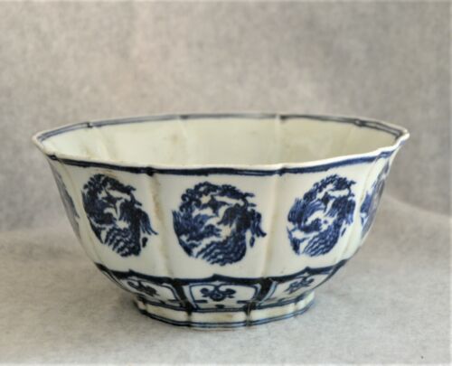Chinese  Blue and White  Porcelain  Bowl  With  Mark      B4034 - Picture 1 of 4