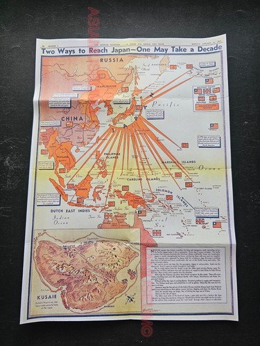 1942 WW2 USA AMERICA ANTI JAPAN ASIA PACIFIC MAP GUAM WAR PROPAGANDA ...